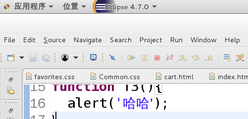 <b>javascript具有的特点，什么软件编写javascript</b>