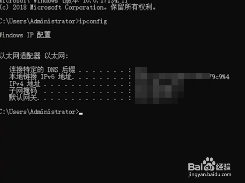 局域网设置共享打印机的方法