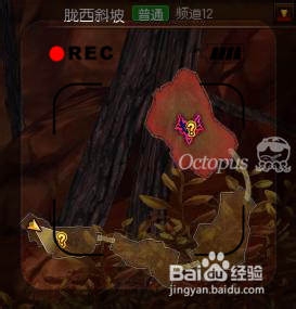 疾风之刃游戏攻略：[5]接第二张地图任务