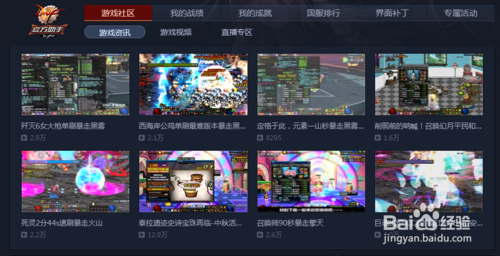 dnf赫尔德宠物怎么获得