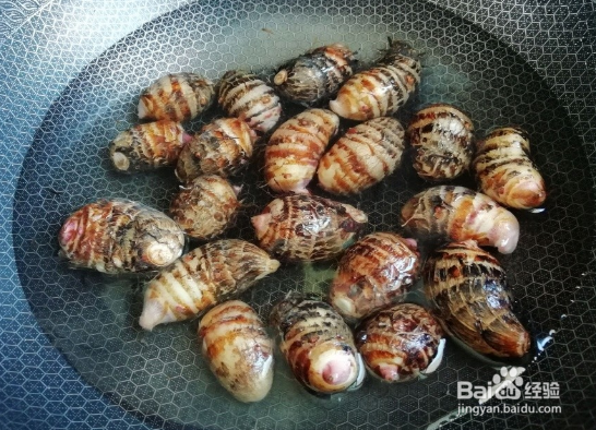 牛肉酱蒸芋头的家常做法