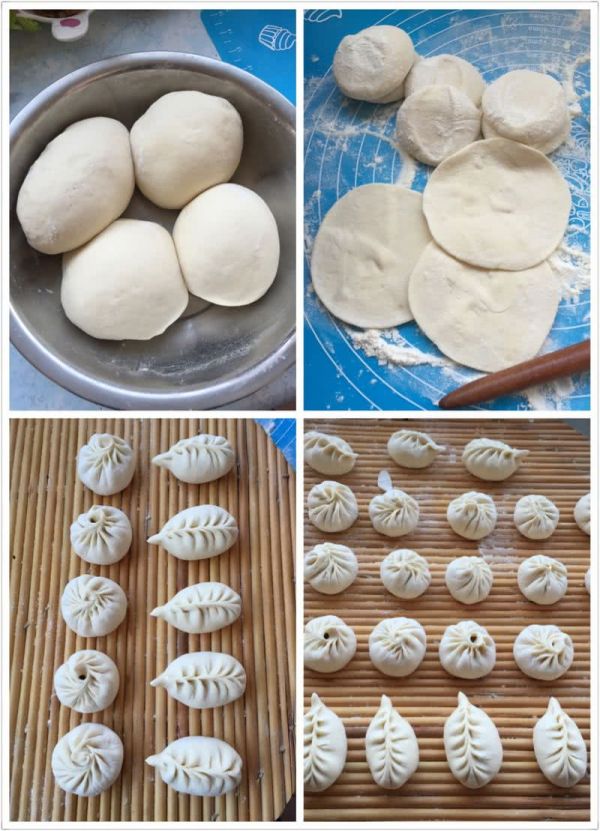 芹菜香菇牛肉包