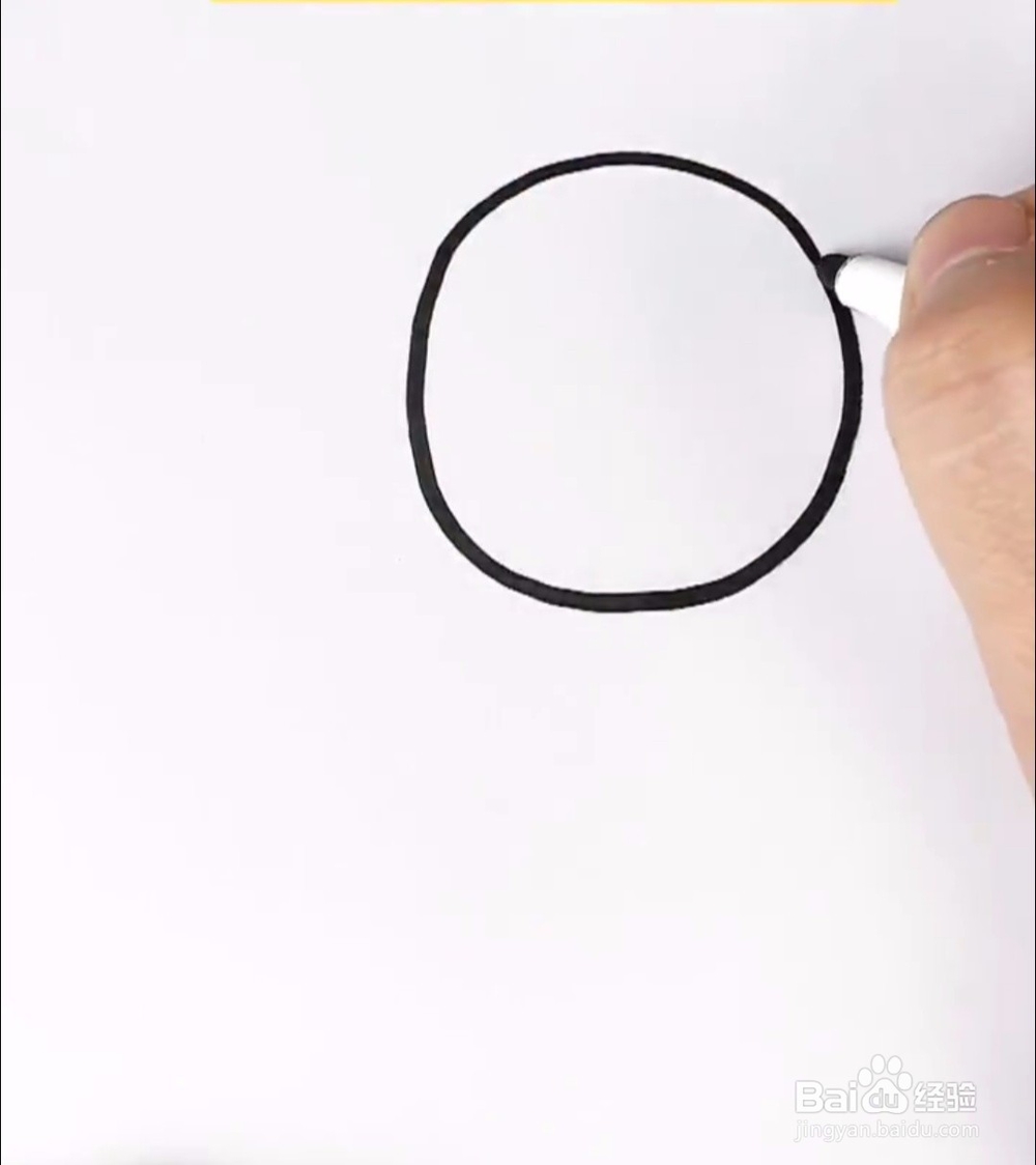 小蜗牛怎么简笔画 简笔画小蜗牛教学