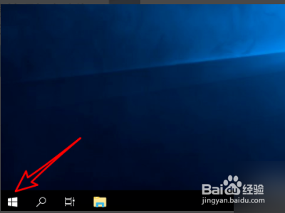 win10怎么更改电源模式