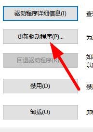 电脑没有声音怎么办？