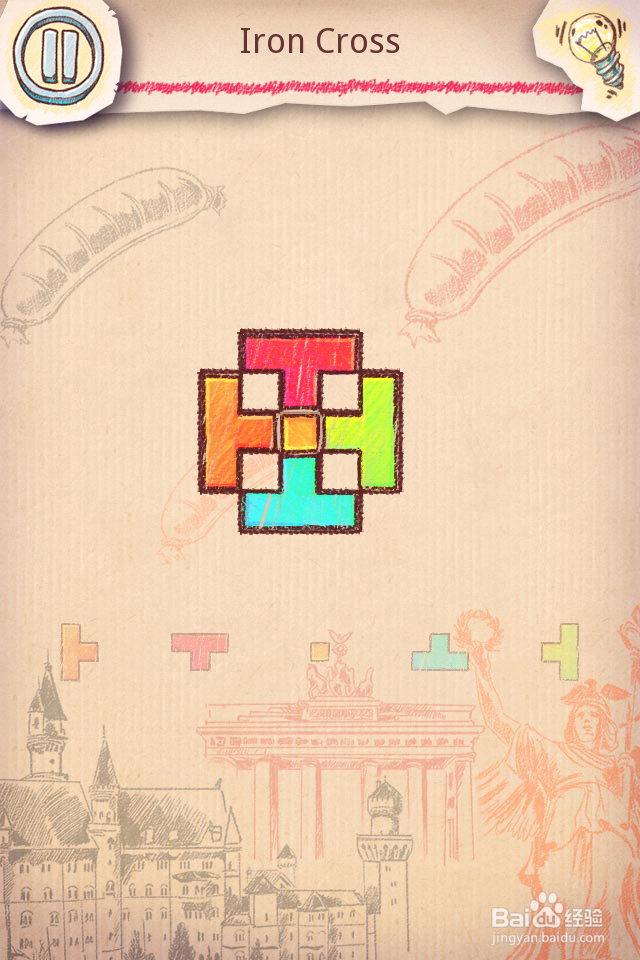 Doodle Fit2 攻略-12 German 德国