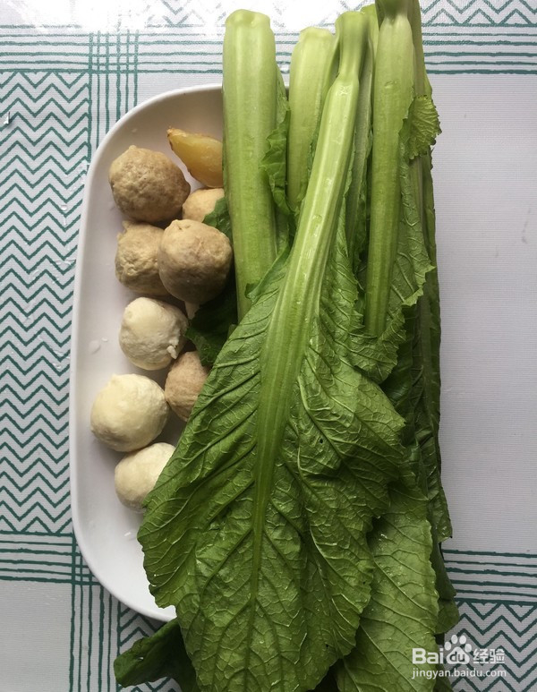 青菜丸子汤的做法