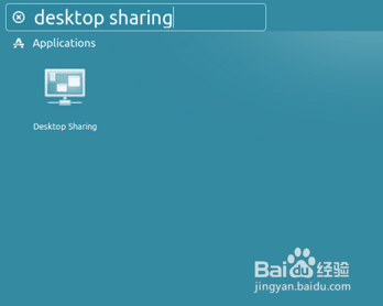 如何在Ubuntu和Linux建立桌面共享