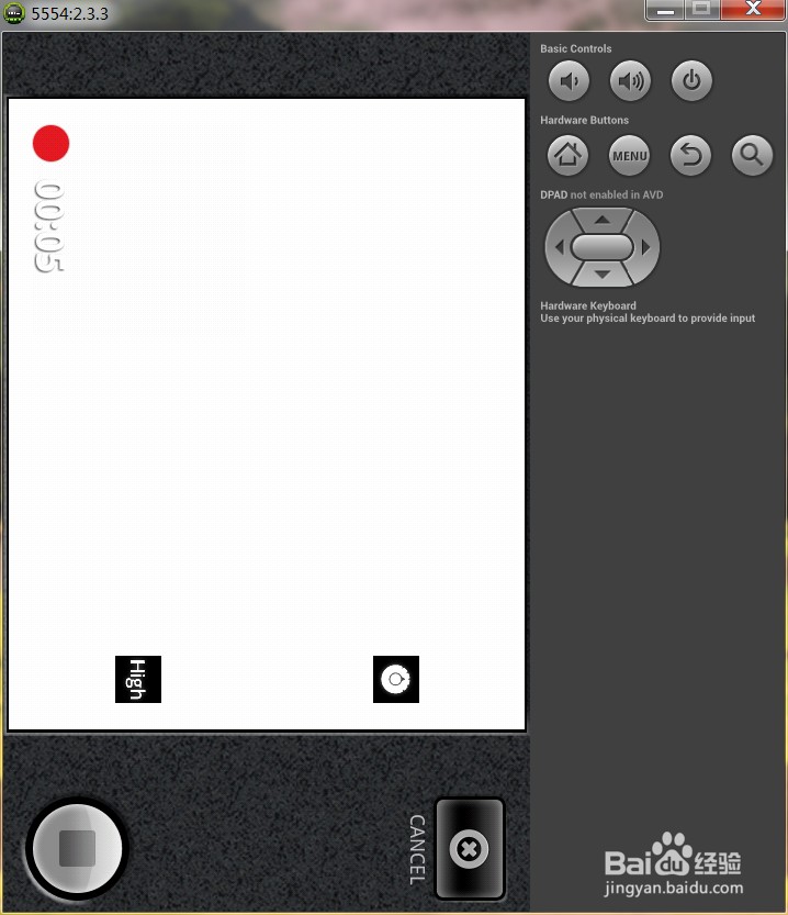 安卓应用开发实战：[18]调用系统相机