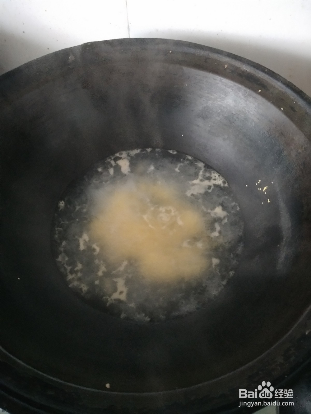 自己动手捞小米饭