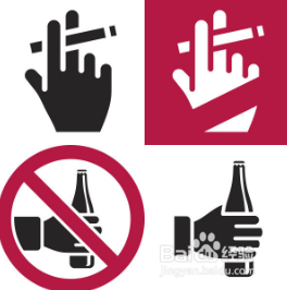 多发性脑梗塞视神经萎缩饮食注意项