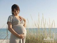 孕妇生活注意哪些问题可以防止流产