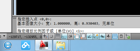 Auto CAD：[3]如何在CAD中插入word文档、图片