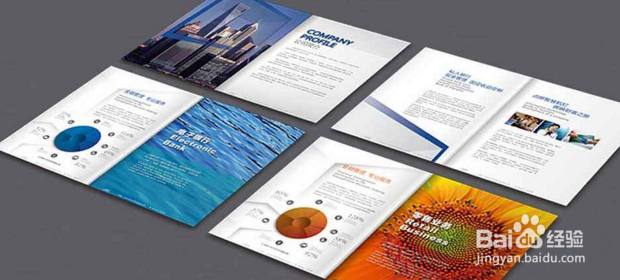 银行如何做品牌宣传