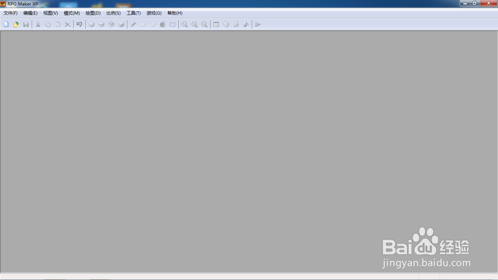 如何使用RPG Maker XP修改