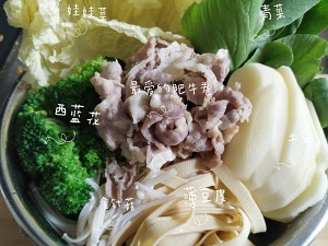 怎么样做出美味的麻辣烫