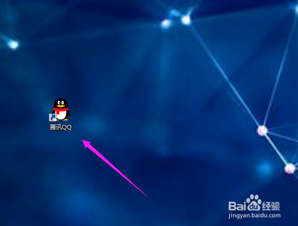 如何在QQ上给好友点歌？