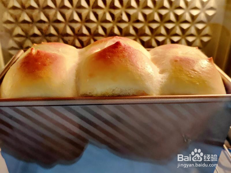 布里欧修皇冠吐司的做法