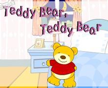 试读书评《好痒好痒的熊》