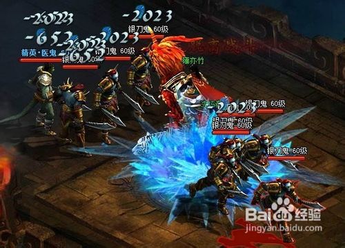 玄仙传奇多人副本攻略