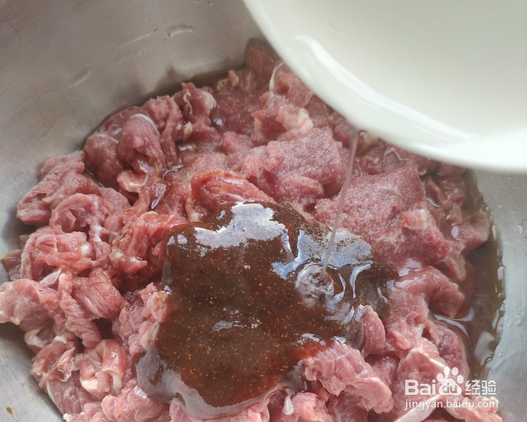 如何制作黑胡椒锡纸牛肉？