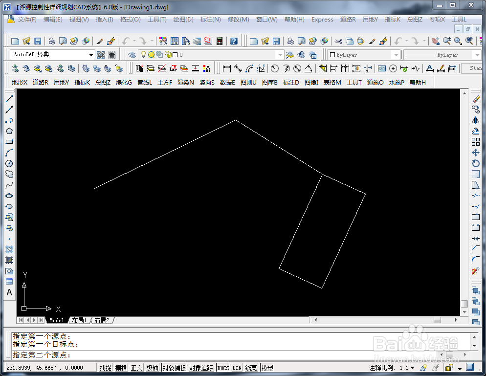 CAD中如何把指定的图形放置与一条线平齐