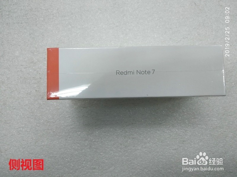 小米-红米NOTE7-4+64G手机开箱