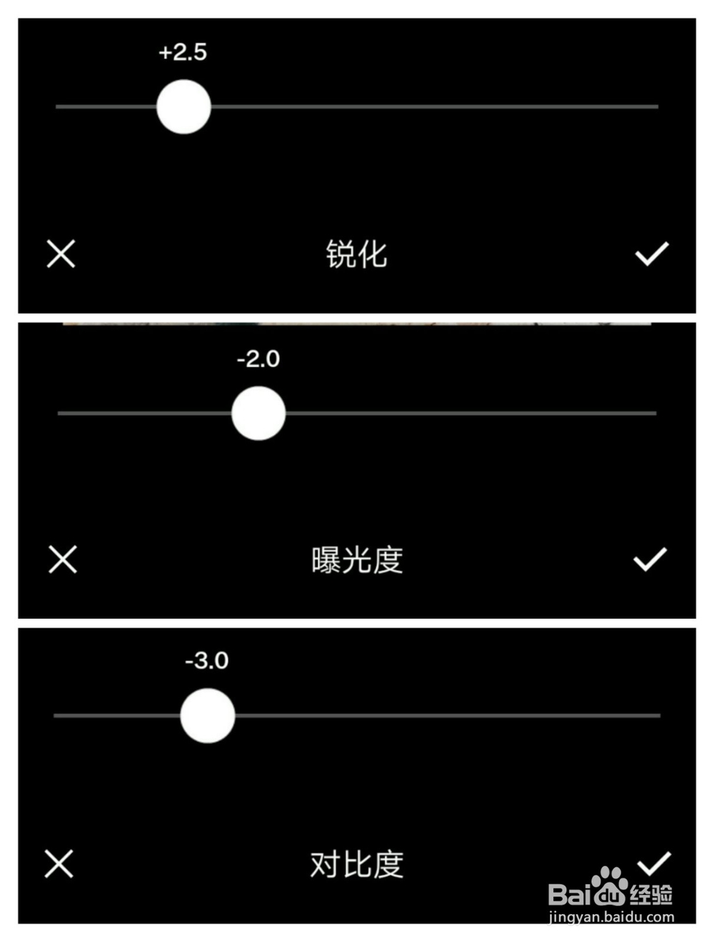 VSCO相机怎么调港风滤镜效果