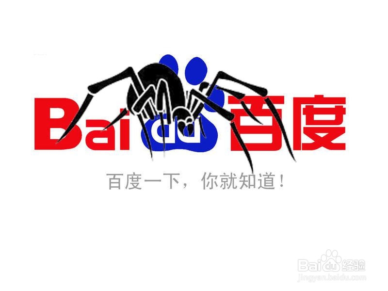QQ空间做百度等搜索引擎优化排名的方法