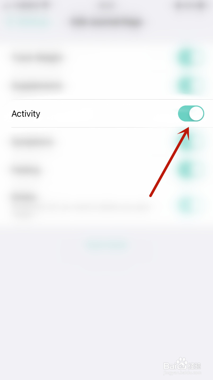 如何开启Nutrilio Activity