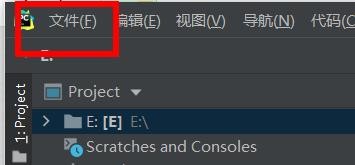 pycharm外观IDE如何设置为Greyscale#校园分享#