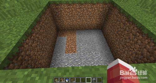 我的世界鱼怎么繁殖 百度经验