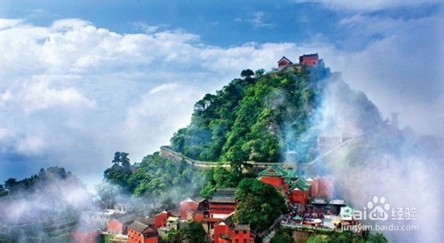 北京到武当山旅游攻略