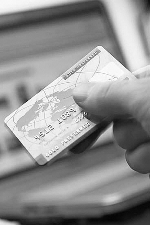 出国旅游购物刷卡妙招