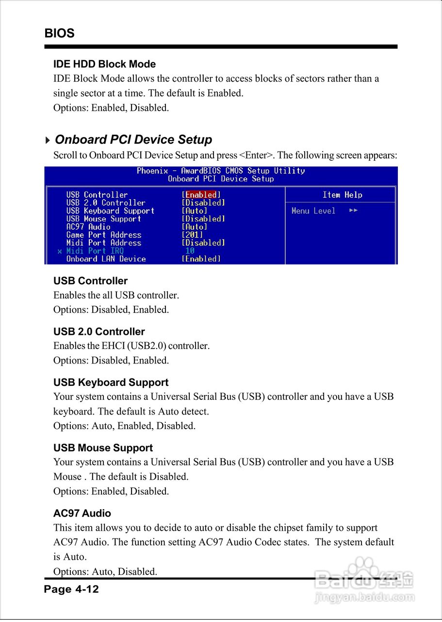 磐正EP-4PEA800I型主板说明书:[5]