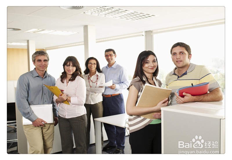 领导重视被同事排挤怎么办