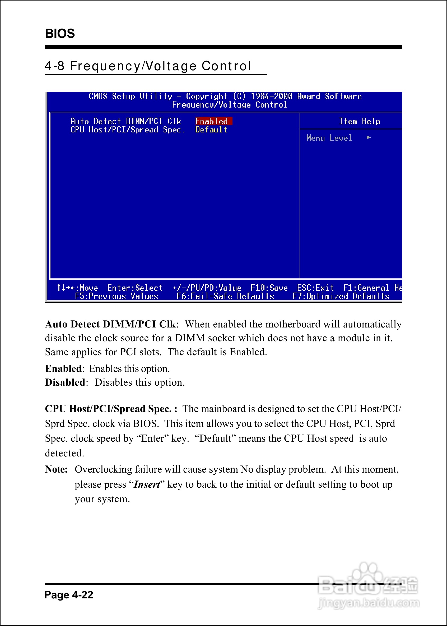 磐正EP-KT133M型主板说明书:[5]
