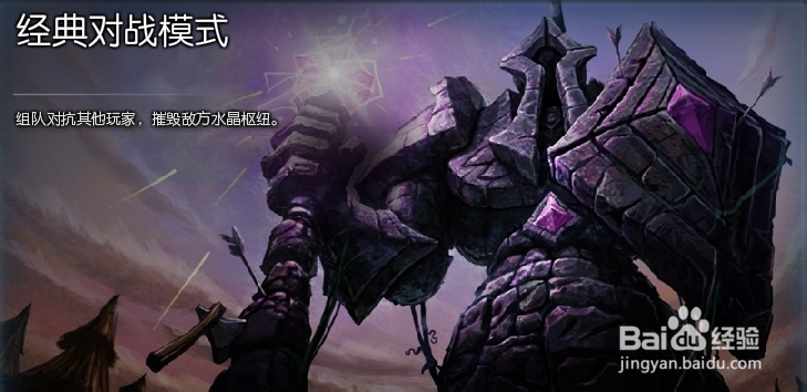 玩好英雄联盟心态很重要,如何避免纷争
