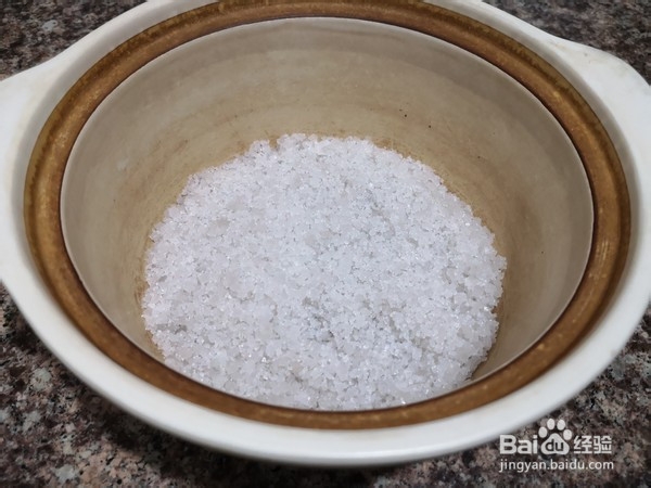 盐焗鸡翅的做法