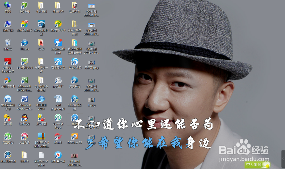 酷狗设置桌面歌词？酷狗音乐怎么设置桌面歌词？