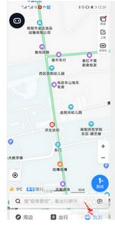 手机百度地图如何查询姓名起名重名