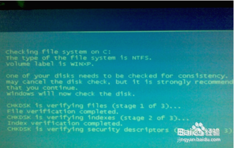 Win10死机怎样正确重启