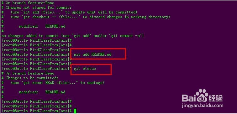 如何在本地使用Git