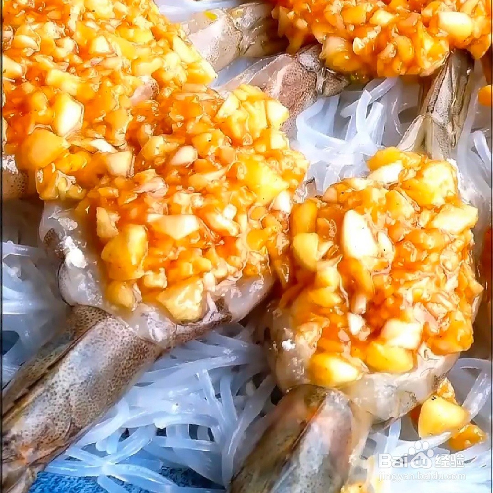 开虾背的正确方法