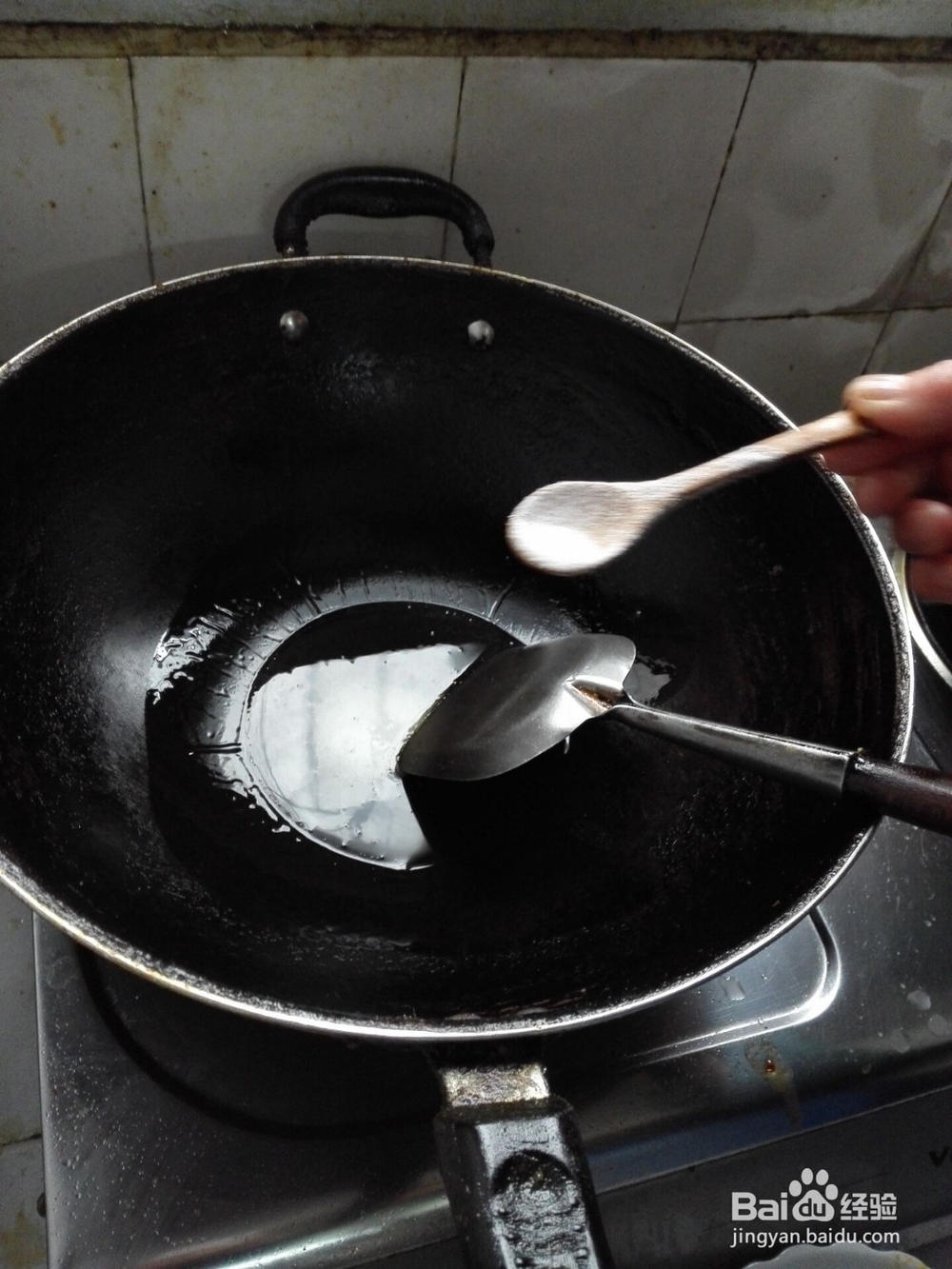 怎样制作红烧青鱼块？