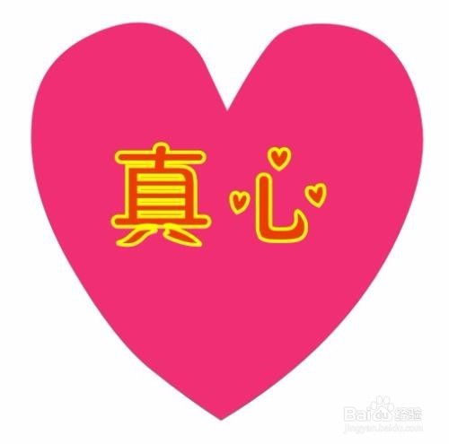 怎么扩展自己的人脉