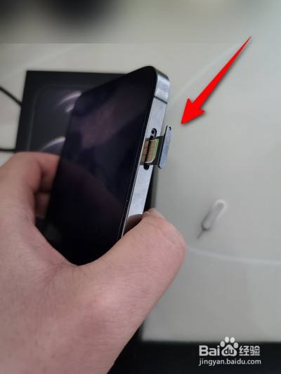 Iphone12promax双卡怎么安装 百度经验
