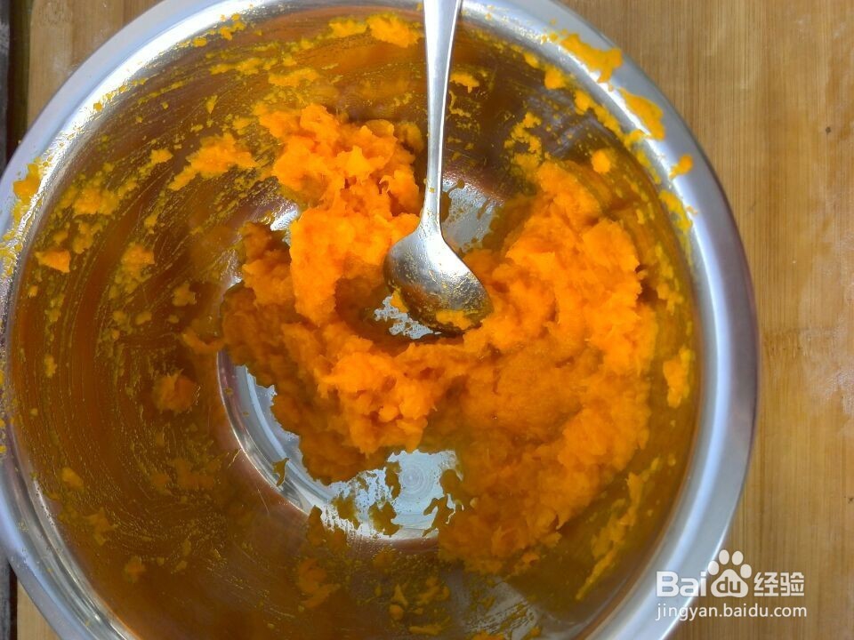 儿童食谱之南瓜玫瑰馒头