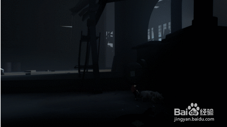 Inside第五幕攻略