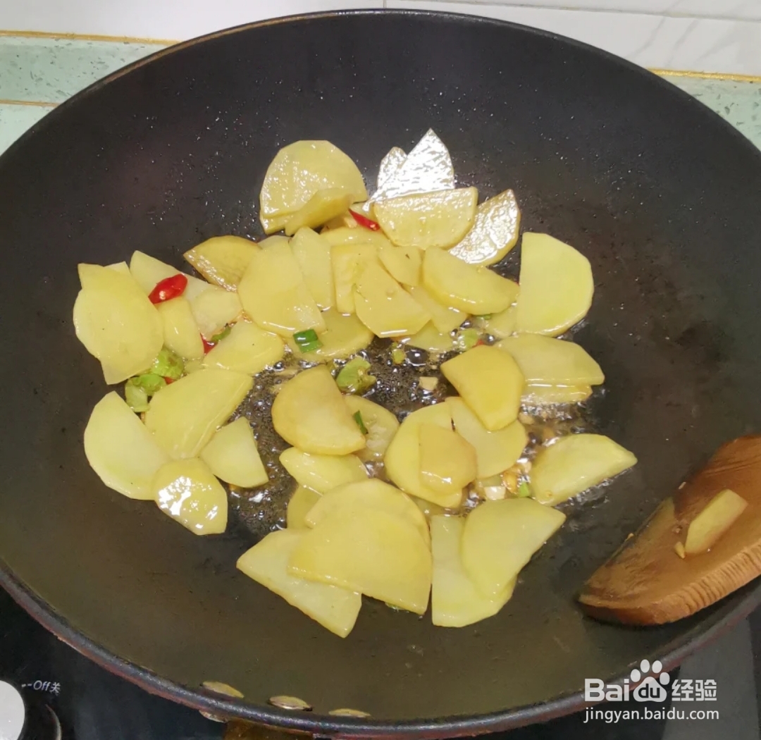 香煎土豆片怎么做